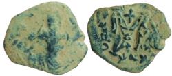 Ancient Coins - ARAB-BYZANTINE AE FALS.