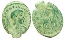 Ancient Coins - Constantius II - 348-50 AD
