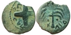 Ancient Coins - Judaea. Roman Procurators. Antonius Felix (AD 52-59) under Claudius Æ Prutah