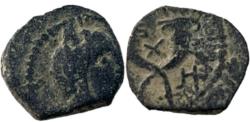 Ancient Coins - Aretas IV 9BC - 40AC . Year 4