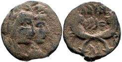 Ancient Coins - Aretas IV with shaqilat .9 BCE-40 CE.