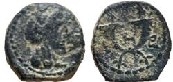 Ancient Coins - Aretas IV 9BC - 40AC
