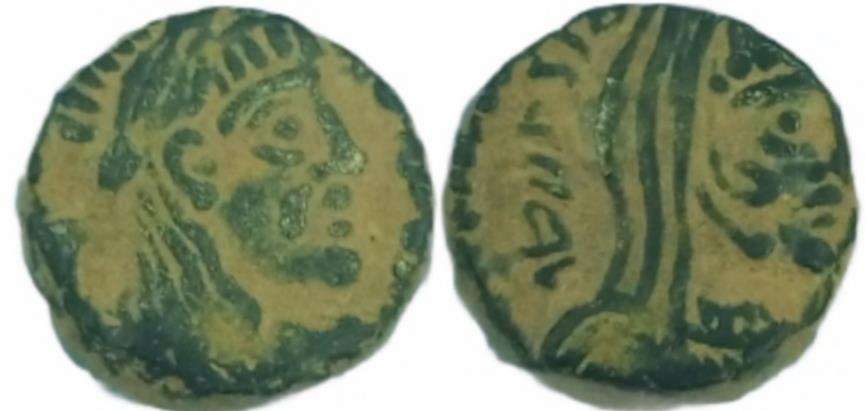 Ancient Coins - Rabbel II with Gamilat. AD 70-106. AR.