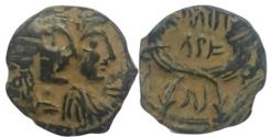 Ancient Coins - Aretas IV with shaqilat .9 BCE-40 CE..bold example
