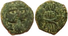 Ancient Coins - Aretas IV with shaqilat .9 BCE-40 CE.