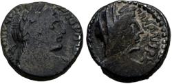 Ancient Coins - Aretas IV with shaqilat .9 BCE-40 CE.
