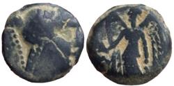 Ancient Coins - Aretas II . 110 BC.