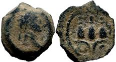 Ancient Coins - Hadrian. AD 117-138, EGYPT, Alexandria