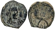 Ancient Coins - Aretas IV with shaqilat .9 BCE-40 CE.