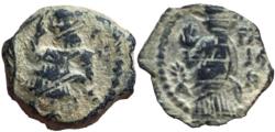 Ancient Coins - Aretas IV with shaqilat .9 BCE-40 CE.