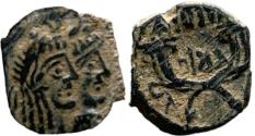 Ancient Coins - Rabbel II with Gamilat. AD 70-106.