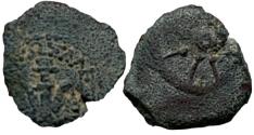 Ancient Coins - Alexander Jannaeus, 103 -76 B.C.