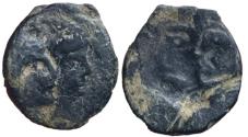 Ancient Coins - Aretas IV with shaqilat .9 BCE-40 CE. Breakage