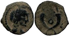 Ancient Coins - Aretas IV 9BC - 40AC