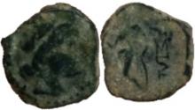 Ancient Coins - SELEUCID EMPIRE. Antiochus