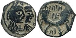 Ancient Coins - Aretas IV with shaqilat .9 BCE-40 CE.