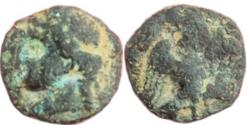 Ancient Coins - Greek bronze coin