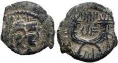 Ancient Coins - Aretas IV with shaqilat .9 BCE-40 CE.