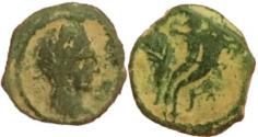Ancient Coins - Aretas IV with his daughter Phasaelis, 9 BC -40 AD.