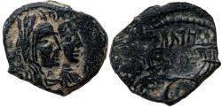 Ancient Coins - Aretas IV with shaqilat .9 BCE-40 CE.