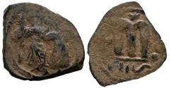 Ancient Coins - ARAB-BYZANTINE AE FALS.