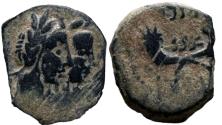 Ancient Coins - Malichus II with Shaquilate 40 - 70 AC