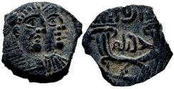 Ancient Coins - Rabbel II with Gamilat. AD 70-106.