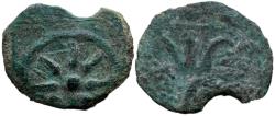 Ancient Coins - Alexander Jannaeus, 103 -76 B.C.