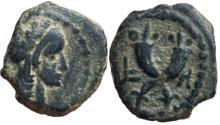 Ancient Coins - Aretas IV 9BC - 40AC
