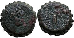 Ancient Coins - SELEUCID EMPIRE. Antiochus
