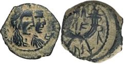 Ancient Coins - Aretas IV with shaqilat .9 BCE-40 CE.