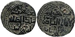 World Coins - Islamic , ayyuibid coin