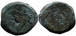 Ancient Coins - JUDAEA, Hasmoneans. Mattathias Antigonos (Mattatayah). 40-37 BCE.