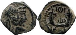 Ancient Coins - Rabbel II with Gamilat. AD 70-106.