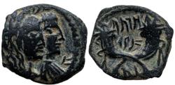 Ancient Coins - Aretas IV with shaqilat .9 BCE-40 CE.