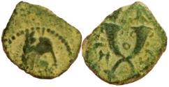 Ancient Coins - Aretas IV 9BC - 40AC
