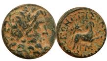 Ancient Coins - The "Star of Bethlehem Coin" Bronze; SYRIA, Seleucis and Pieria. Antioch. Augustus. 27 BC-AD 14.