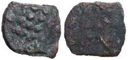 Ancient Coins - ARABIA, Northwestern. Lihyan. 2nd–1st centuries BC.