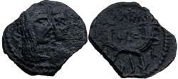Ancient Coins - Aretas IV with shaqilat .9 BCE-40 CE.