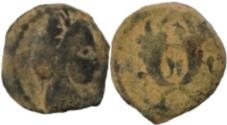Ancient Coins - Aretas IV 9BC - 40AC