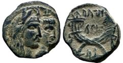 Ancient Coins - Aretas IV with shaqilat .9 BCE-40 CE.
