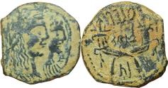 Ancient Coins - Malichus II with Shaqilat. 41- 70 AD.
