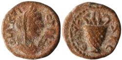 Ancient Coins - Decapolis. Philadelphia. Pseudo-autonomous issue. temp. Marcus Aurelius, 161-180 CE.