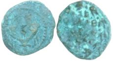 Ancient Coins - Alexander Jannaeus, 103 -76 B.C.