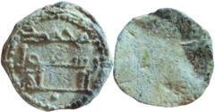 Ancient Coins - Islamic , Abbasid Caliphate, lead ( probably prototype ).