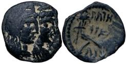 Ancient Coins - Aretas IV with shaqilat .9 BCE-40 CE.
