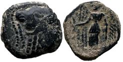 Ancient Coins - Aretas II . 110 BC.