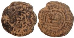 Ancient Coins - Islamic , umayyad foils. Al-Fustat mint(old Cairo).