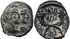 Ancient Coins - Aretas IV with shaqilat .9 BCE-40 CE.
