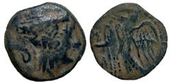 Ancient Coins - Aretas II . 110 BC. Double struck